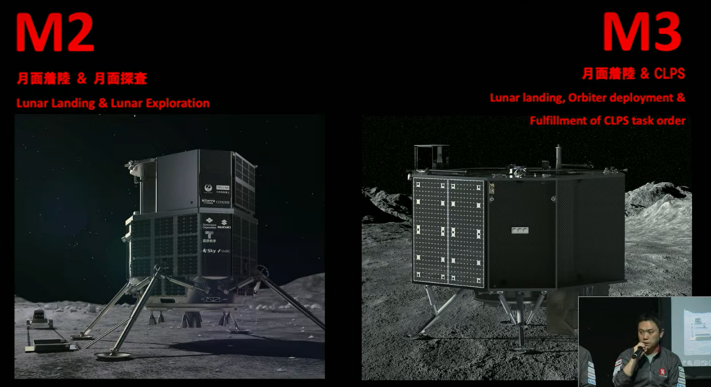 Image shows the design of M2 and M3 lunar landers