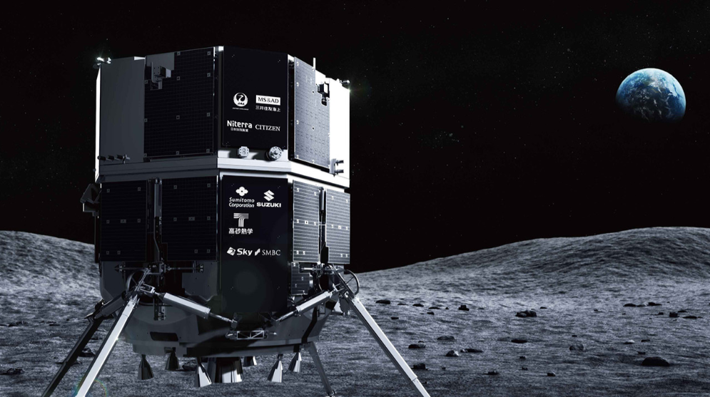 Moon Landing – Japan’s First Moon Landing Has ended Inconclusive – Apr 2023